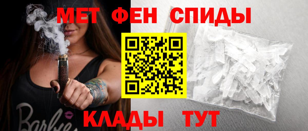 АМФ 97%  Вход с VPN  АМФ  Ленинск-Кузнецкий 