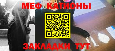 мдпв Ипатово