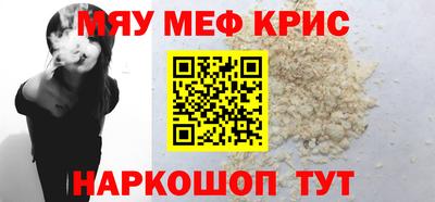 PSILOCYBIN Изобильный
