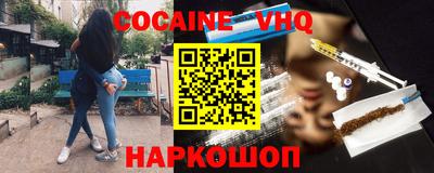 мдпв Ипатово