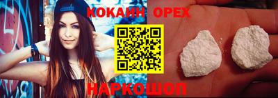 PSILOCYBIN Изобильный