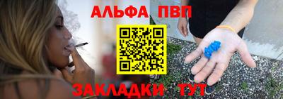 PSILOCYBIN Изобильный