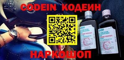 COCAINE Ирбит
