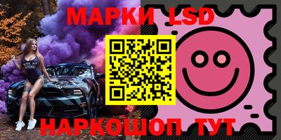 COCAINE Ирбит