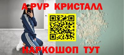 PSILOCYBIN Изобильный