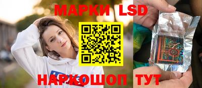 PSILOCYBIN Изобильный