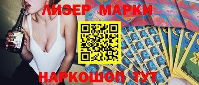 COCAINE Ирбит