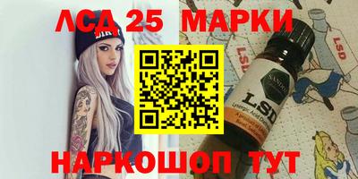 COCAINE Ирбит