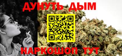 PSILOCYBIN Изобильный
