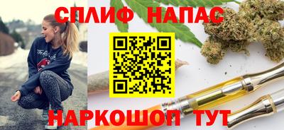 мдпв Ипатово