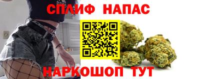 COCAINE Ирбит