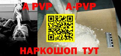 мдпв Ипатово