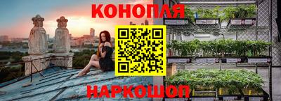 COCAINE Ирбит