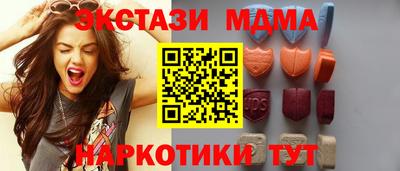 COCAINE Ирбит