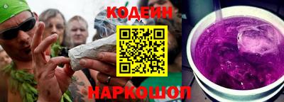 мдпв Ипатово