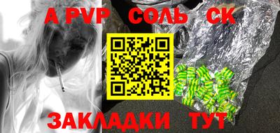 мдпв Ипатово