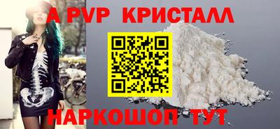мдпв Ипатово