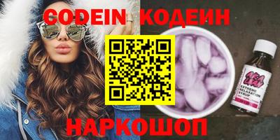 PSILOCYBIN Изобильный