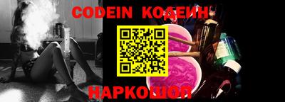 PSILOCYBIN Изобильный