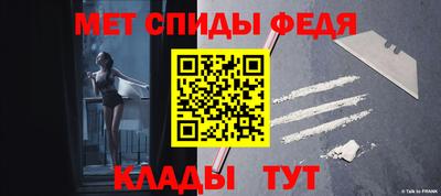 мдпв Ипатово