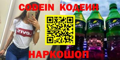 мдпв Ипатово