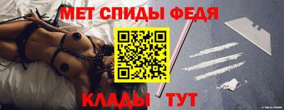 COCAINE Ирбит