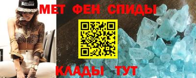 COCAINE Ирбит