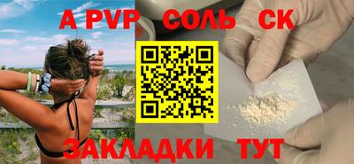 PSILOCYBIN Изобильный