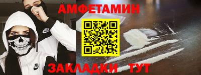 PSILOCYBIN Изобильный