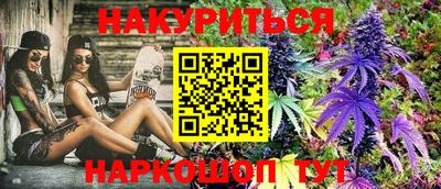COCAINE Ирбит