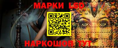 мдпв Ипатово