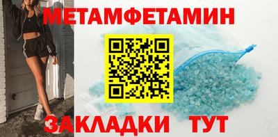 COCAINE Ирбит