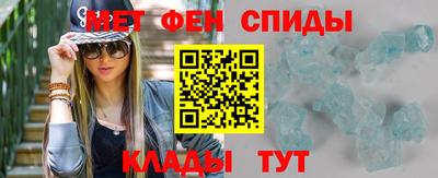 мдпв Ипатово