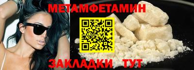 PSILOCYBIN Изобильный
