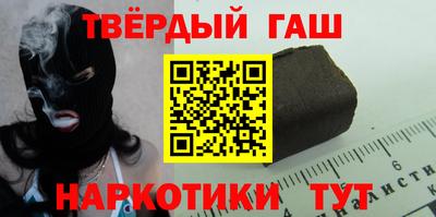 мдпв Ипатово