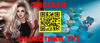 COCAINE Ирбит