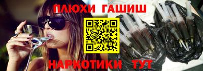 мдпв Ипатово