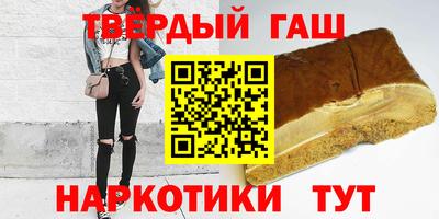 COCAINE Ирбит