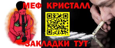 PSILOCYBIN Изобильный