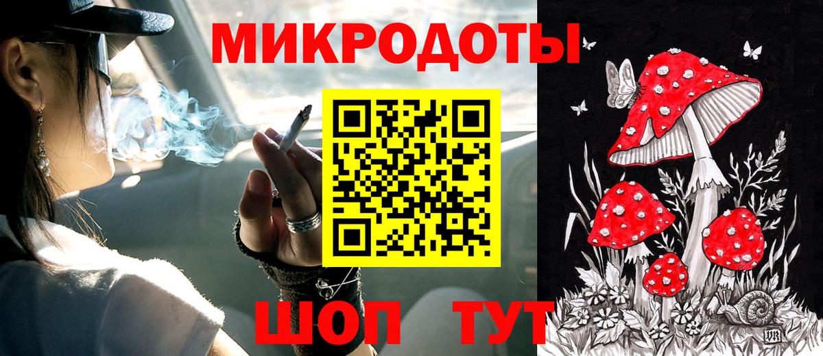МЕФ кристаллы  COCAIN  Купить наркотики цена  МАРИХУАНА  Вход с VPN  Ленинск-Кузнецкий  Гашиш  ГАШИШ  Меф МЯУ МЯУ 